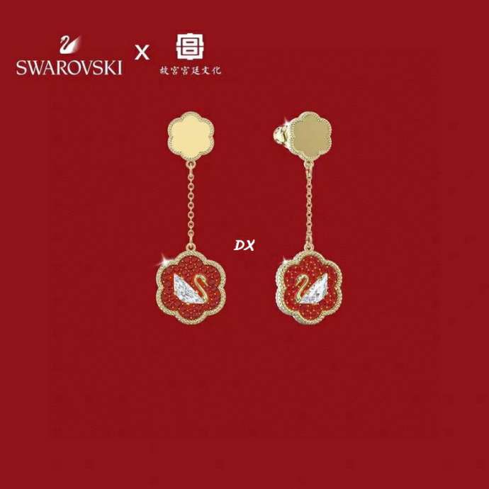 Picture of Swarovski Earring _SKUSwarovskiEarring6syx3014767